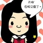 我们都爱看小说