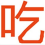 成都美食介绍