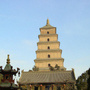 生活在西安