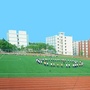 校园生活
