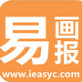 江苏易画报