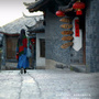 丽江微游
