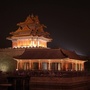 北京微生活