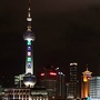 上海头条