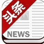 微头条
