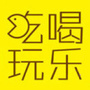 海口美食旅游攻略