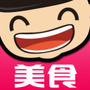 美食主义控