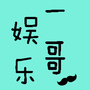 瓷肌养成记