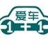 汽车知识库