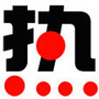 生活热门推荐