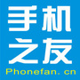 手机杂志