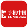 手机中国