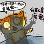 娱乐八卦报导