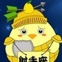 星座爱情100