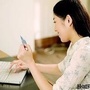 理财秘诀