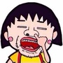 不瘦不爱
