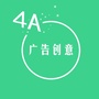 4D广告创意