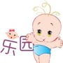 育儿亲子乐园