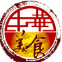 舌尖上的美食