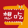 深圳美食攻略