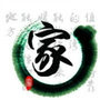 人和家居