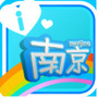 南京生活通