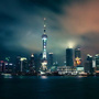 上海的一些事
