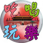 北京热门搜索