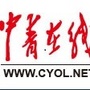 中青在线
