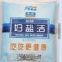 每日订阅精选