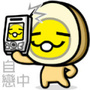 全球时尚荟萃
