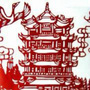 武汉热门生活资讯