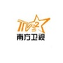 南方卫视