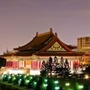 台湾生活