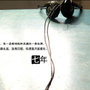 恋爱约会秘籍