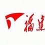 福建日报
