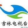 吉林卫视
