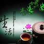 生活热门事