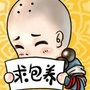 上海省钱攻略