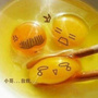 广州揾食