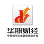 华股财经
