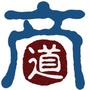 生财之道