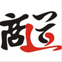 商道沉浮