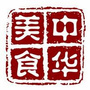 中华美食频道