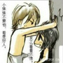 内裤都笑松了