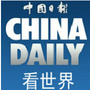 中国日报网