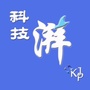 科技湃
