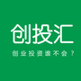 21创投汇
