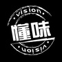 懂味vision
