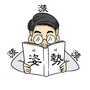 每天涨姿势
